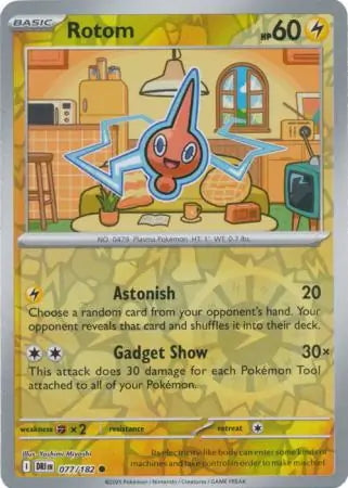 Destined Rivals Rotom #77/182 reverse holo